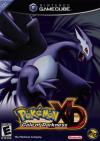 Pokemon XD: Gale of Darkness Box Art Front